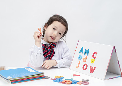 电子简历表格手机版填写