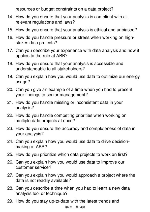39道ABBData Analyst岗位面试题库及参考回答含考察点分析