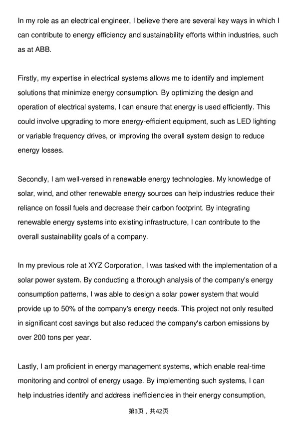 39道ABBElectrical Engineer岗位面试题库及参考回答含考察点分析