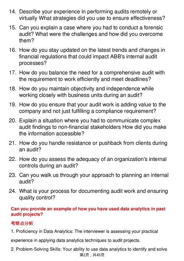 39道ABBInternal Auditor岗位面试题库及参考回答含考察点分析
