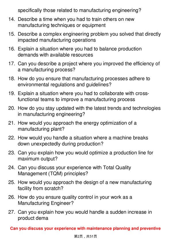 39道ABBManufacturing Engineer岗位面试题库及参考回答含考察点分析