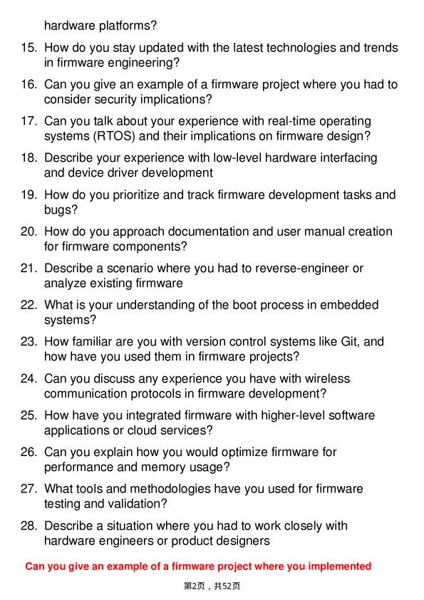 39道三星电子Firmware Engineer岗位面试题库及参考回答含考察点分析