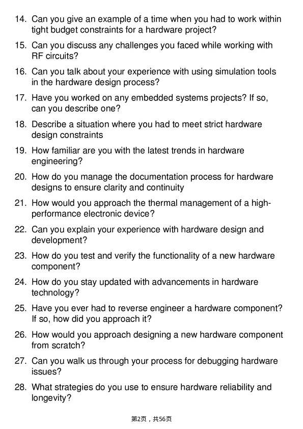 39道三星电子Hardware Engineer岗位面试题库及参考回答含考察点分析