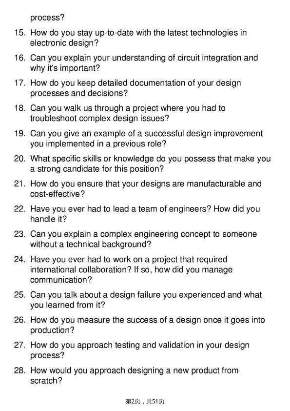 39道三菱电子Design Engineer岗位面试题库及参考回答含考察点分析