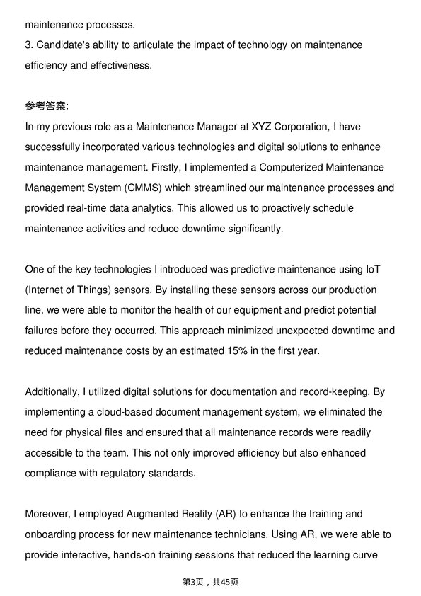 39道三菱电子Maintenance Manager岗位面试题库及参考回答含考察点分析