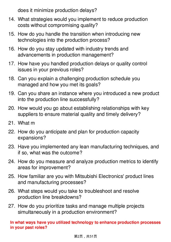 39道三菱电子Production Manager岗位面试题库及参考回答含考察点分析