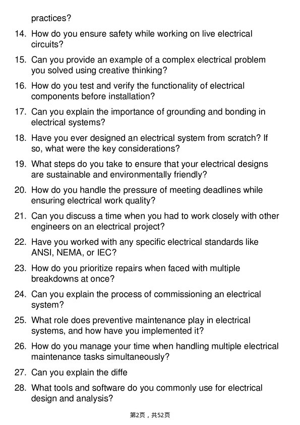 39道东电化电子Electrical Technician岗位面试题库及参考回答含考察点分析