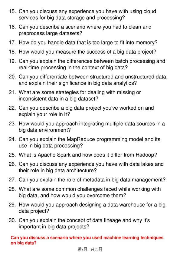 39道凯捷Big Data Engineer岗位面试题库及参考回答含考察点分析