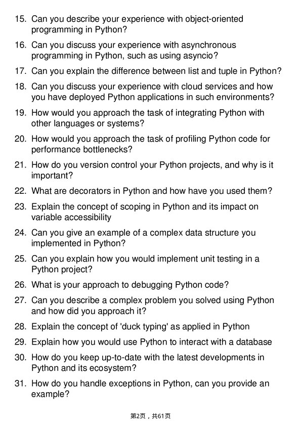 39道凯捷Python Developer岗位面试题库及参考回答含考察点分析