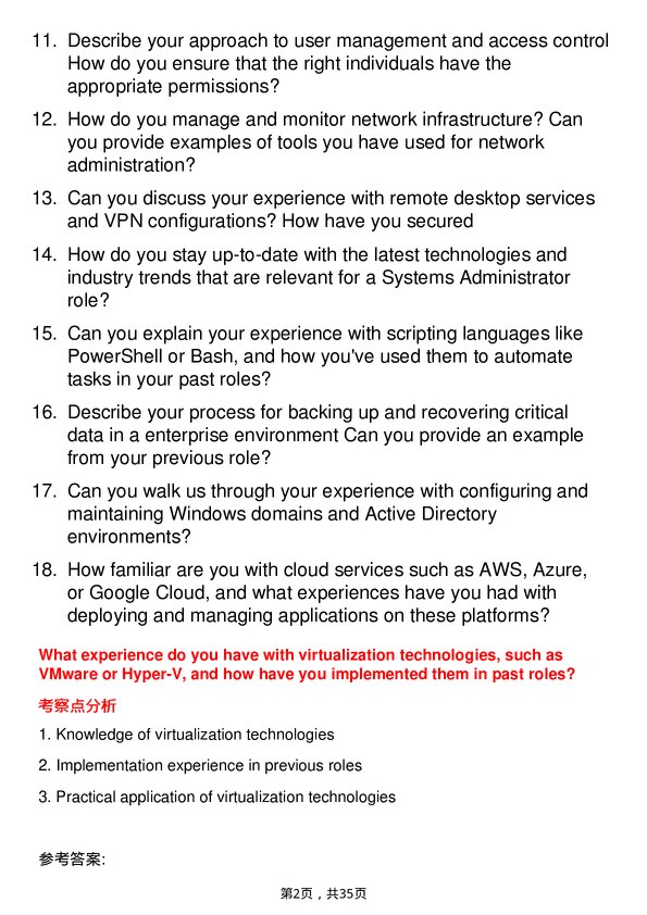 39道凯捷Systems Administrator岗位面试题库及参考回答含考察点分析