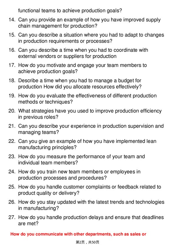 39道卡特彼勒Production Supervisor岗位面试题库及参考回答含考察点分析