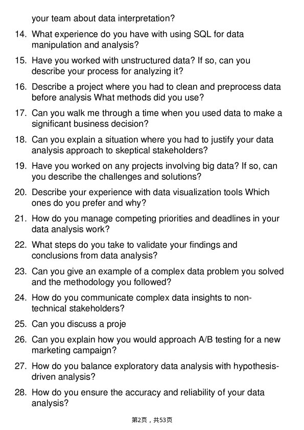 39道周大福Data Analyst岗位面试题库及参考回答含考察点分析