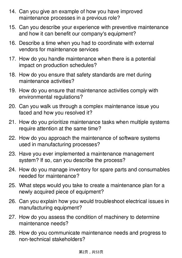 39道周大福Maintenance Technician岗位面试题库及参考回答含考察点分析