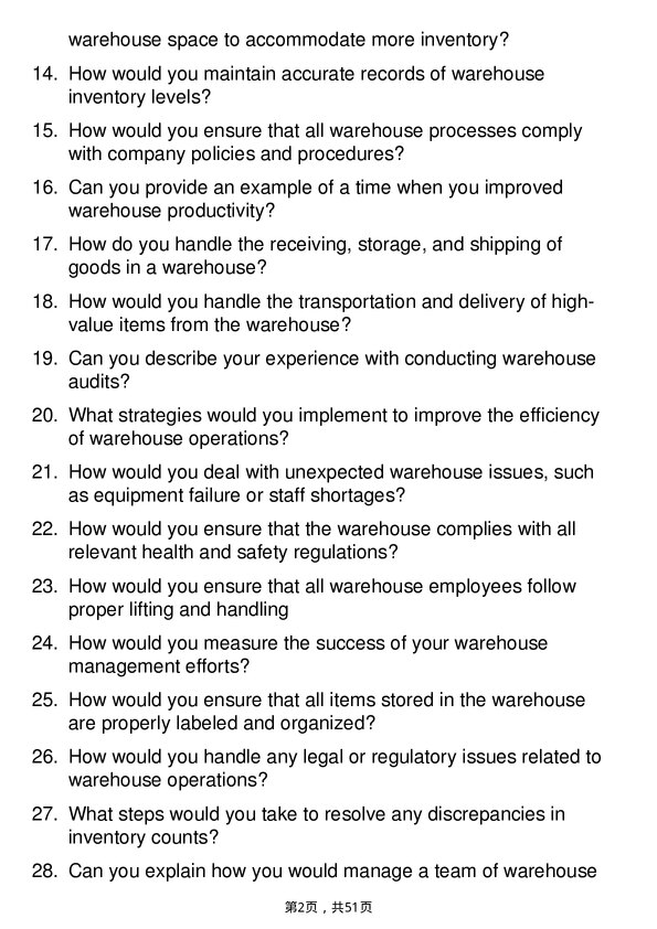 39道周大福Warehouse Supervisor岗位面试题库及参考回答含考察点分析