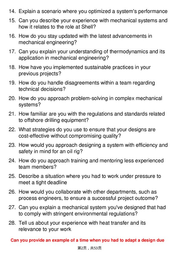 39道壳牌Mechanical Engineer岗位面试题库及参考回答含考察点分析