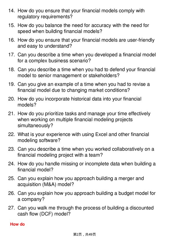 39道安永Financial Modeling - Analyst岗位面试题库及参考回答含考察点分析