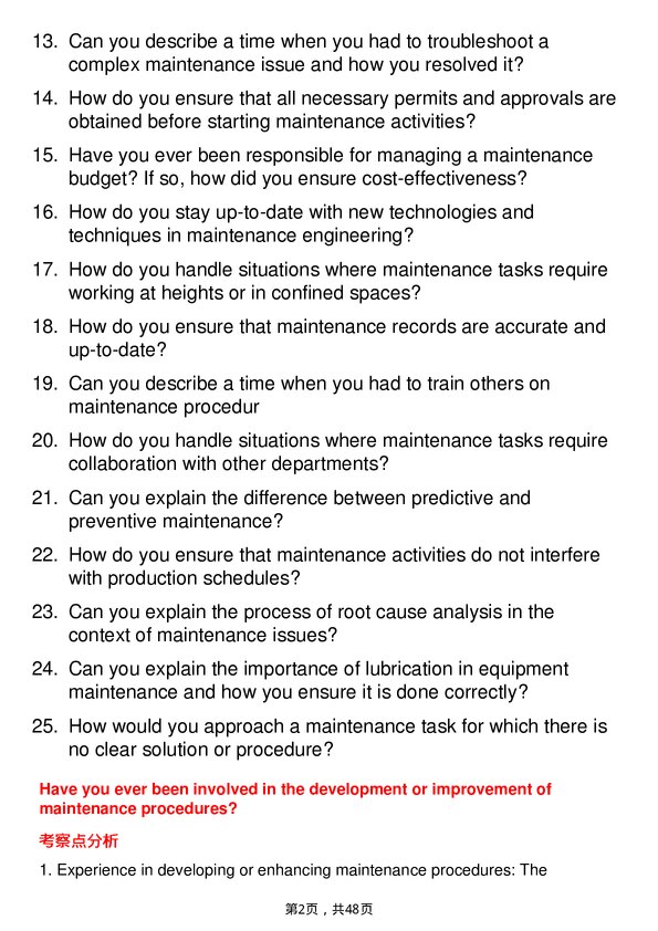 39道巴斯夫Maintenance Engineer岗位面试题库及参考回答含考察点分析