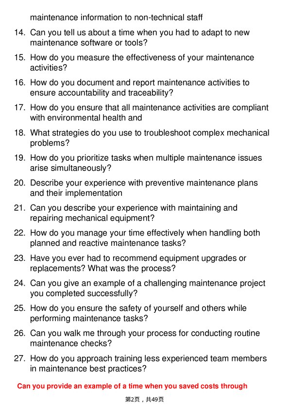 39道庄信万丰Maintenance Technician岗位面试题库及参考回答含考察点分析