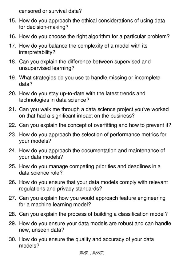39道怡和Data Scientist岗位面试题库及参考回答含考察点分析