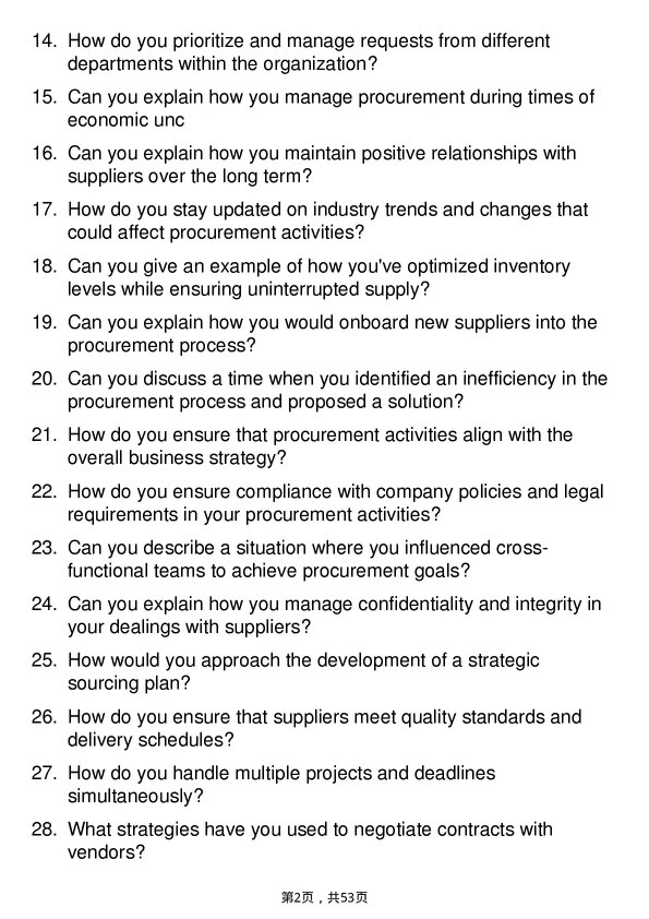 39道戴尔Procurement Specialist岗位面试题库及参考回答含考察点分析