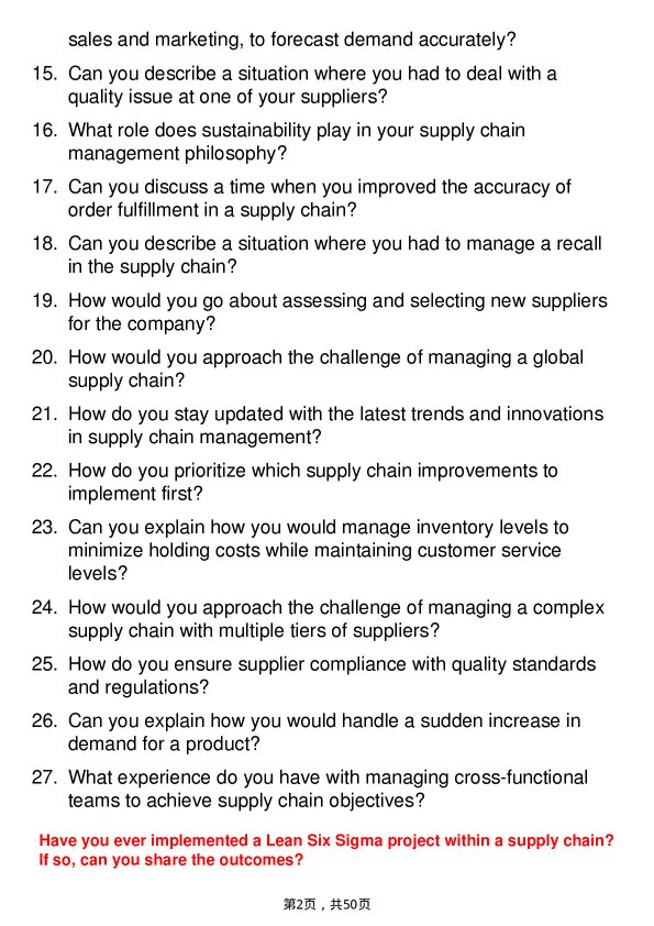 39道日产汽车Supply Chain Manager岗位面试题库及参考回答含考察点分析