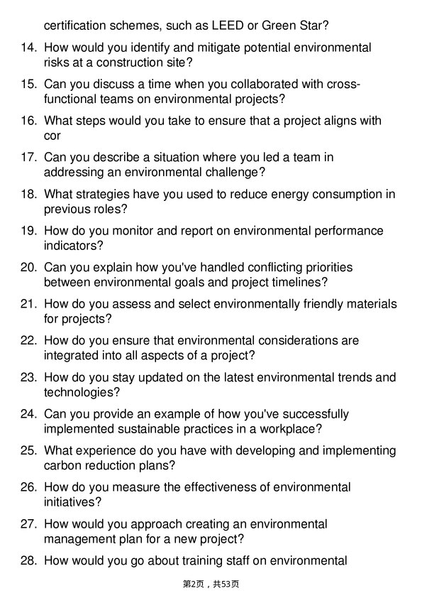 39道日立Environmental Specialist岗位面试题库及参考回答含考察点分析