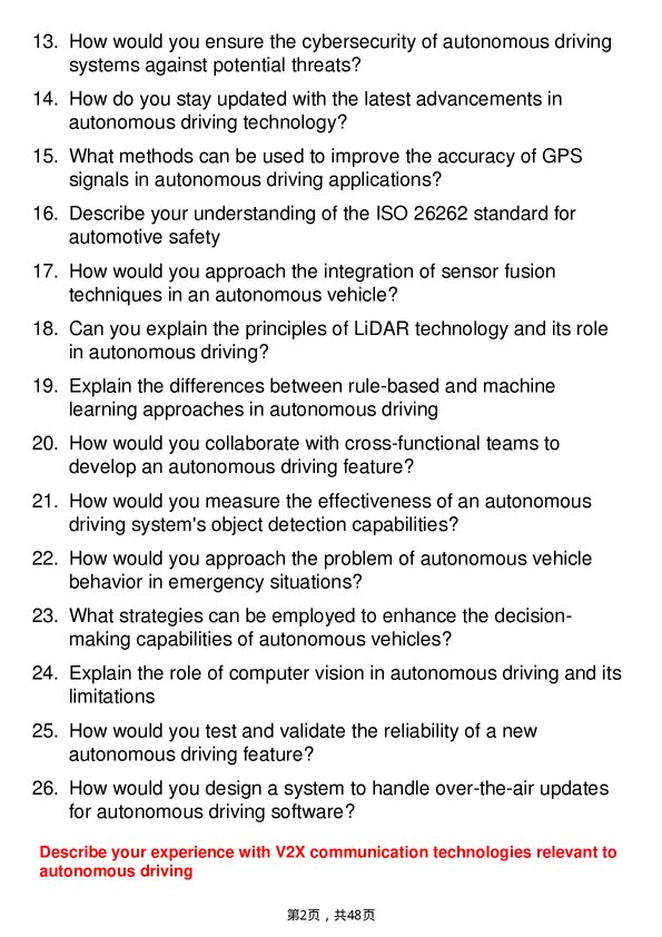 39道本田汽车Autonomous Driving Engineer岗位面试题库及参考回答含考察点分析