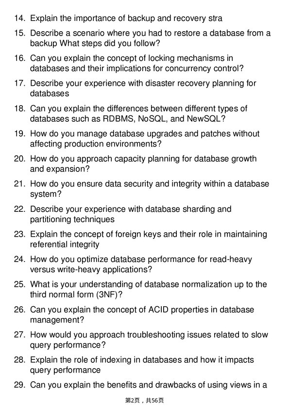 39道正大Database Administrator岗位面试题库及参考回答含考察点分析
