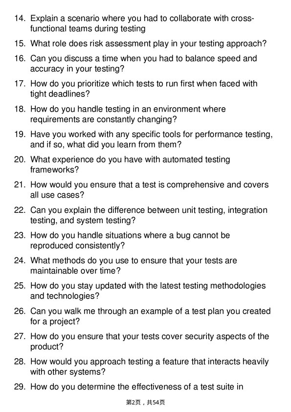 39道特斯拉Test Engineer岗位面试题库及参考回答含考察点分析