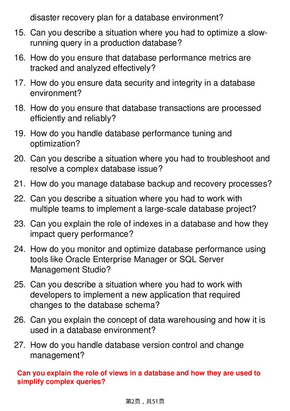 39道甲骨文Database Administrator岗位面试题库及参考回答含考察点分析