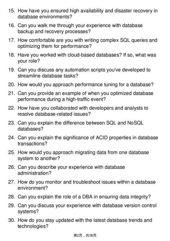 39道美敦力Database Administrator岗位面试题库及参考回答含考察点分析