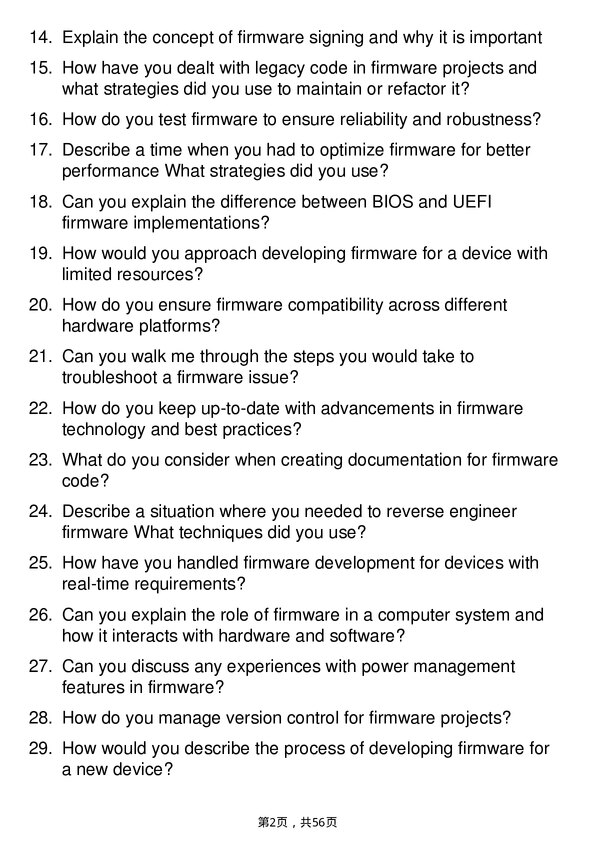 39道英特尔Firmware Engineer岗位面试题库及参考回答含考察点分析