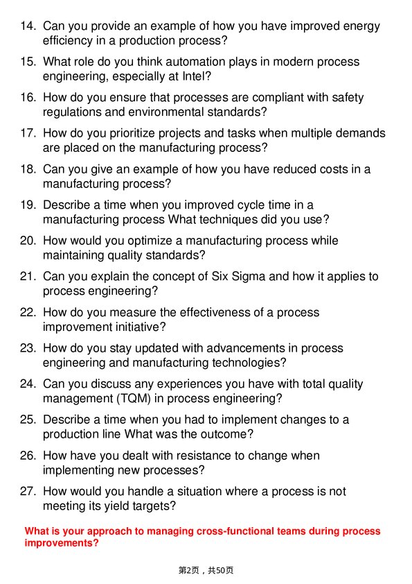 39道英特尔Process Engineer岗位面试题库及参考回答含考察点分析