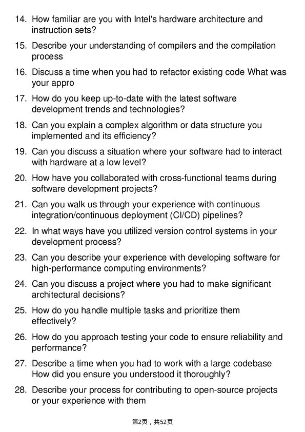 39道英特尔Software Developer岗位面试题库及参考回答含考察点分析