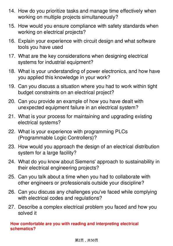 39道西门子Electrical Engineer岗位面试题库及参考回答含考察点分析