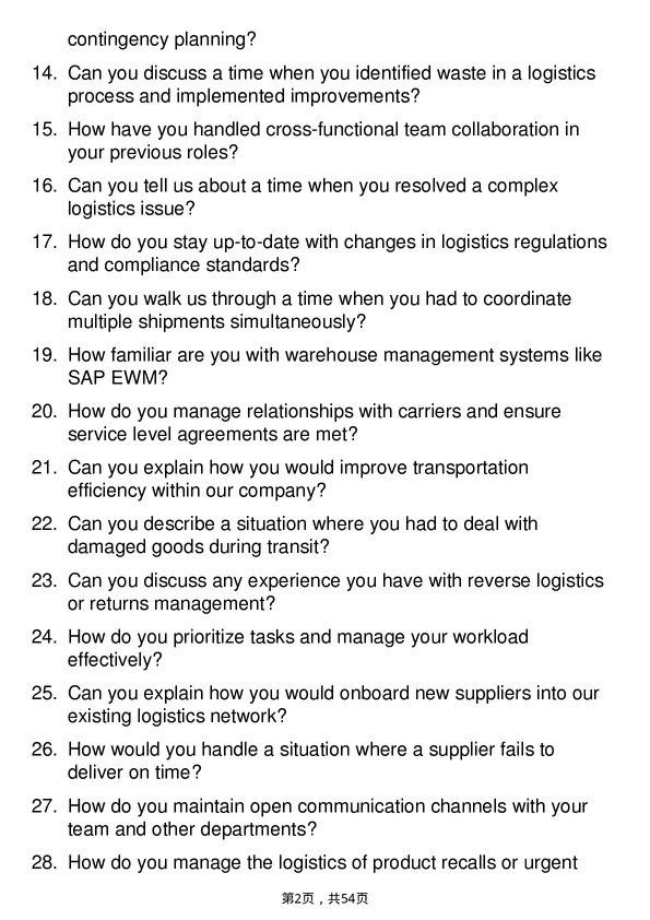39道西门子Logistics Coordinator岗位面试题库及参考回答含考察点分析