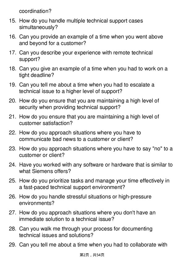 39道西门子Technical Support Engineer岗位面试题库及参考回答含考察点分析
