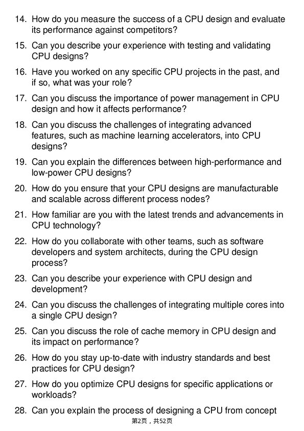 39道超威半导体CPU Design Engineer岗位面试题库及参考回答含考察点分析