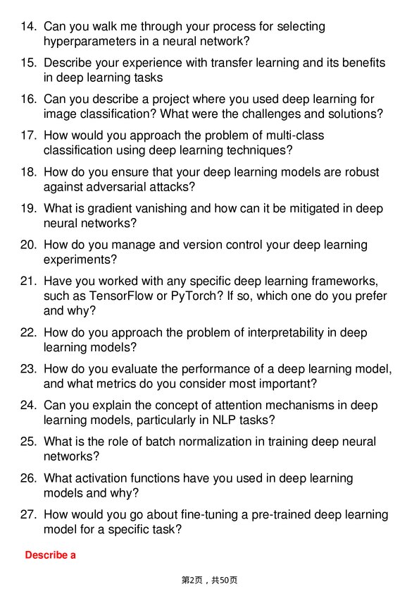 39道超威半导体Deep Learning Engineer岗位面试题库及参考回答含考察点分析