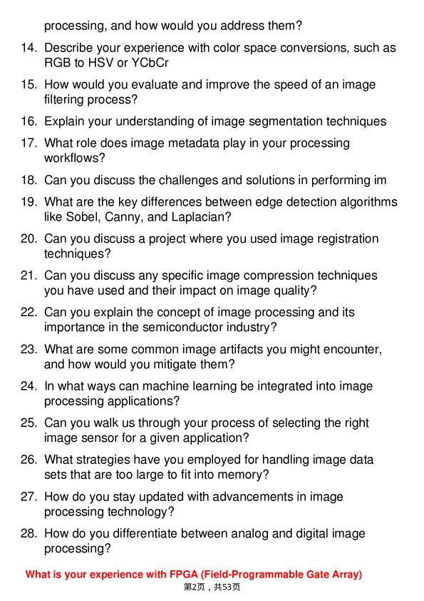 39道超威半导体Image Processing Engineer岗位面试题库及参考回答含考察点分析