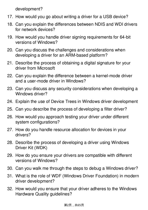 39道超威半导体Windows Driver Developer岗位面试题库及参考回答含考察点分析