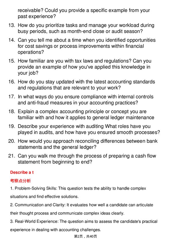 39道通用电气Accountant岗位面试题库及参考回答含考察点分析