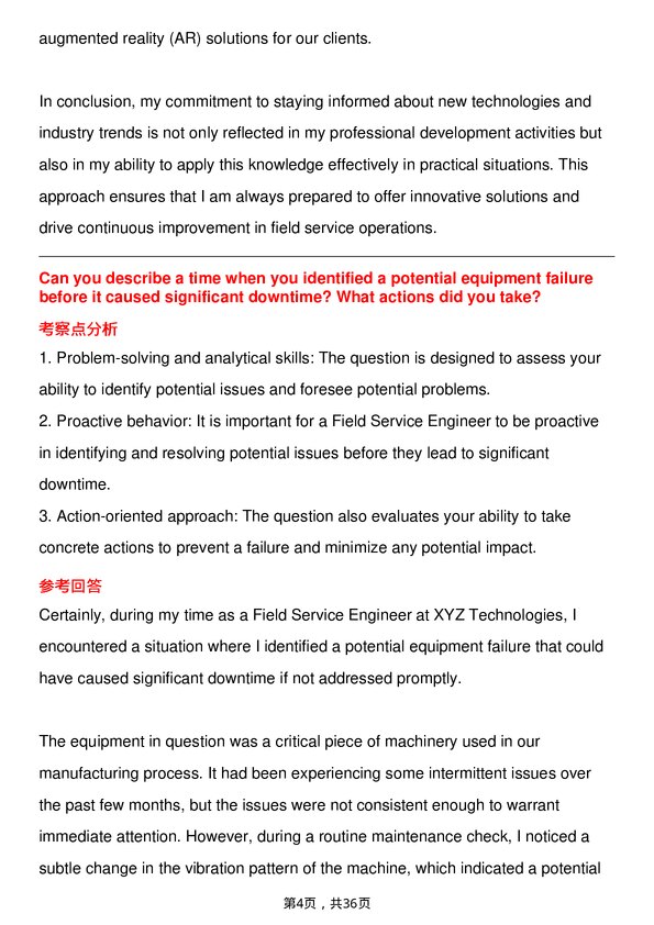 39道通用电气Field Service Engineer岗位面试题库及参考回答含考察点分析