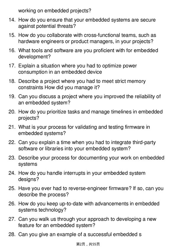 39道霍尼韦尔Embedded Systems Engineer岗位面试题库及参考回答含考察点分析