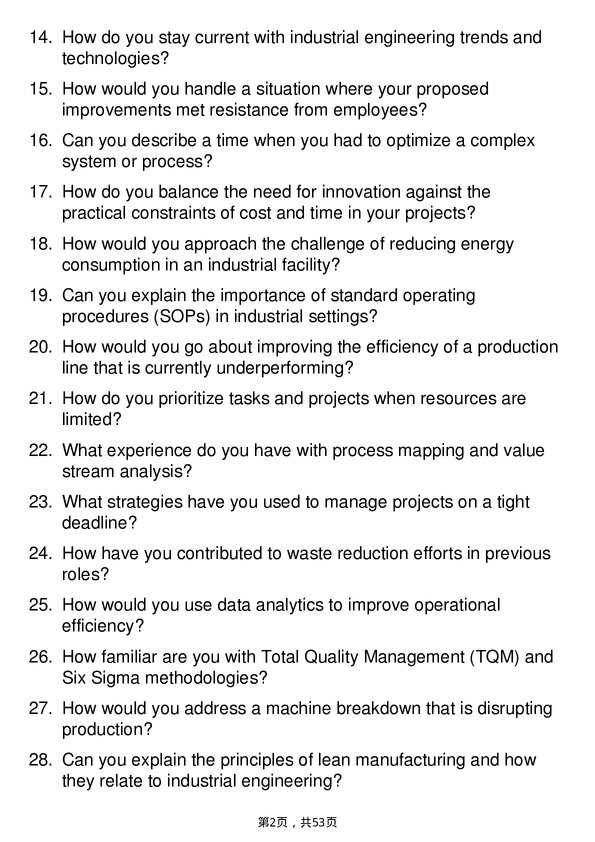 39道霍尼韦尔Industrial Engineer岗位面试题库及参考回答含考察点分析