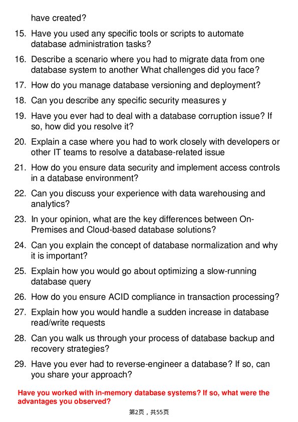 39道鸿海精密**Database Administrator**岗位面试题库及参考回答含考察点分析
