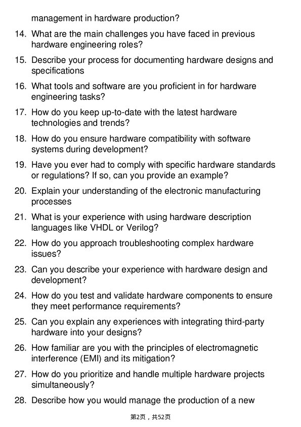 39道鸿海精密**Hardware Engineer**岗位面试题库及参考回答含考察点分析
